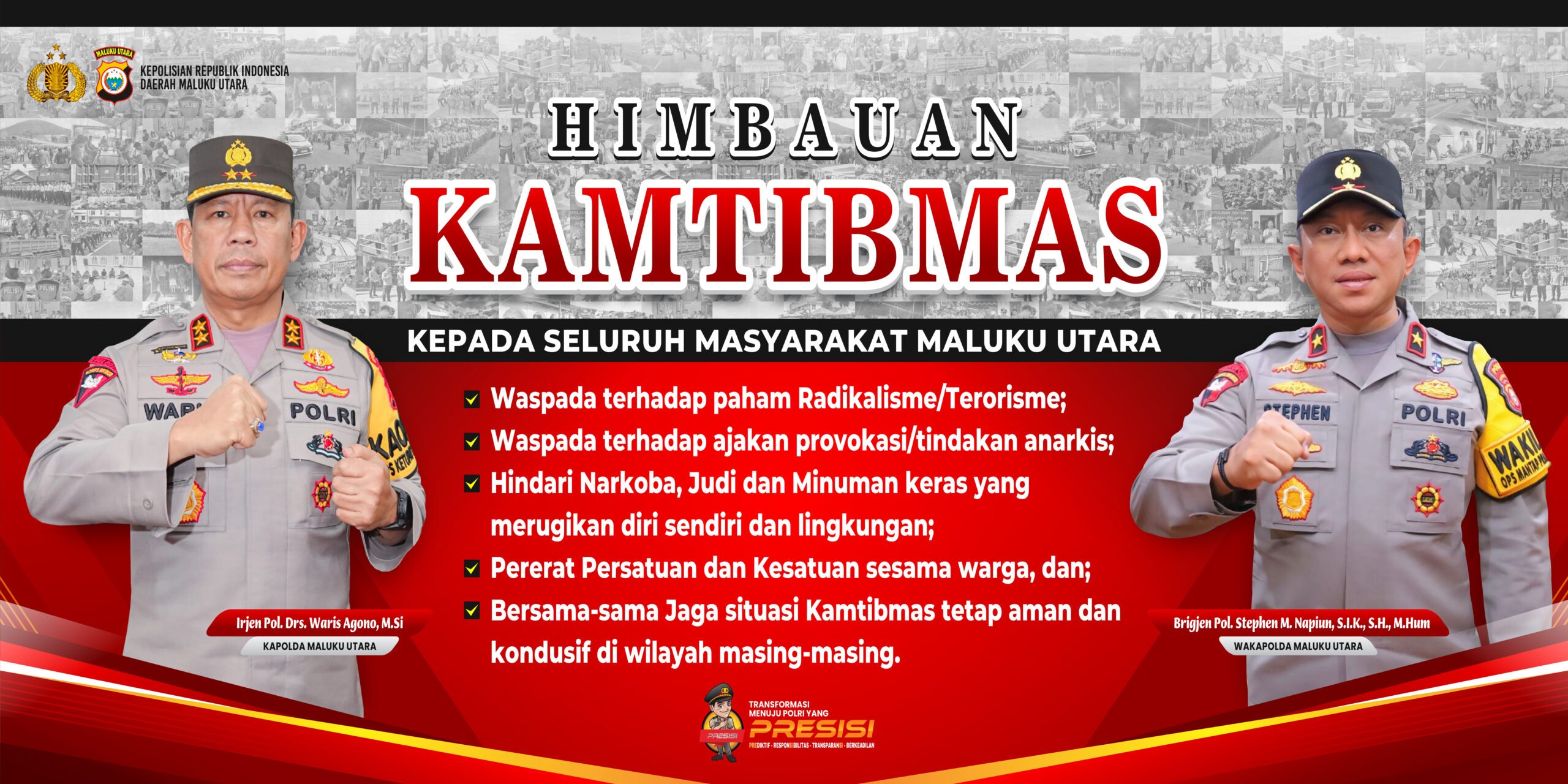 HIMBAUAN KAMTIBMAS - 300X150